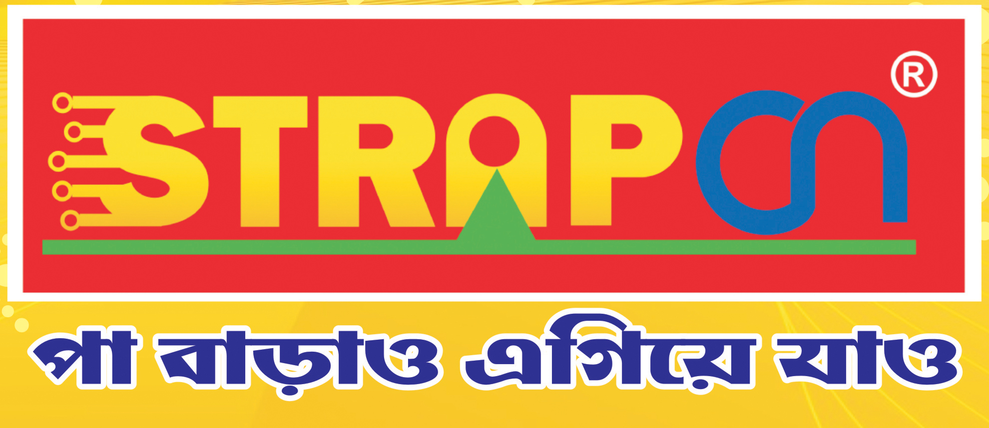 strapon.jpg