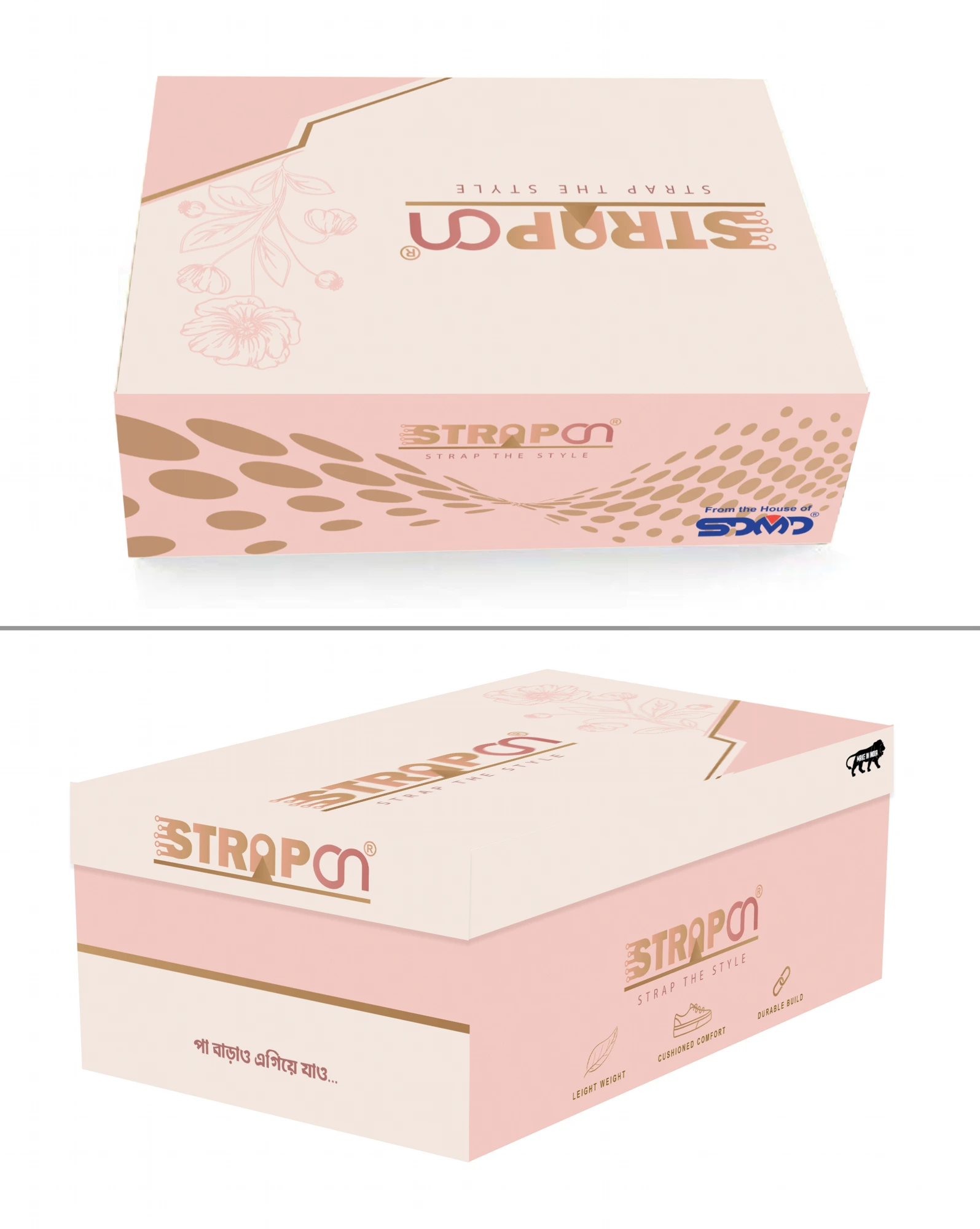Strap On Shoe Box — Blush